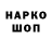 APVP СК КРИС Darth Ween