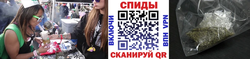 Бутират буратино  хочу   Сатка 