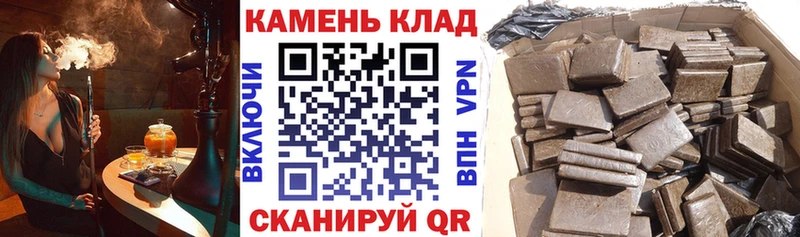 кракен tor  Сатка  Гашиш Изолятор 