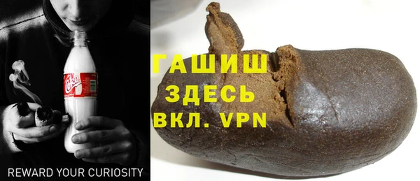 метадон Алзамай