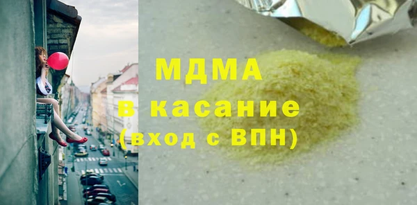 метадон Алзамай