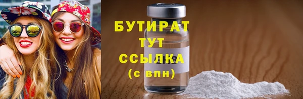 2c-b Алексеевка