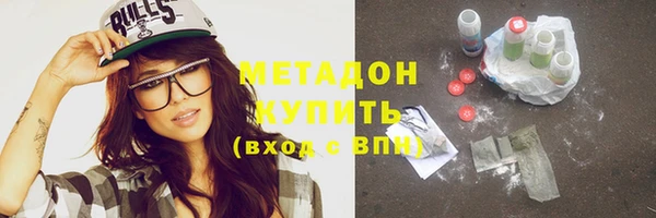 метадон Алзамай