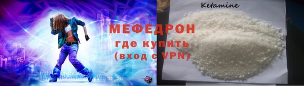 СК Михайловка