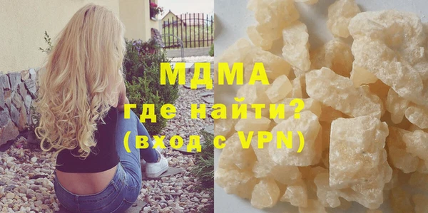 метадон Алзамай