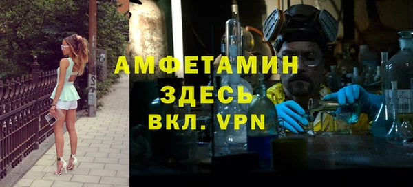 2c-b Алексеевка