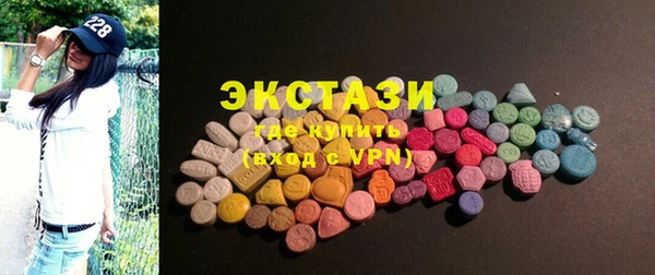 мефедрон VHQ Алексин