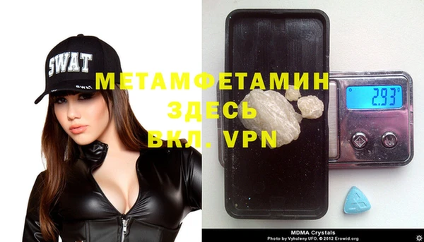 метадон Алзамай