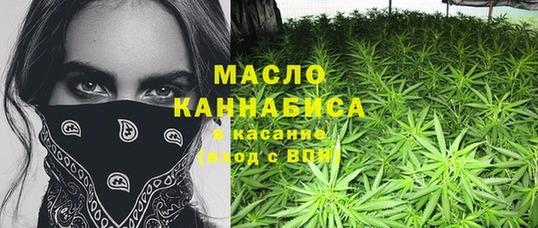 гашиш Михайлов