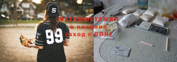 метадон Алзамай