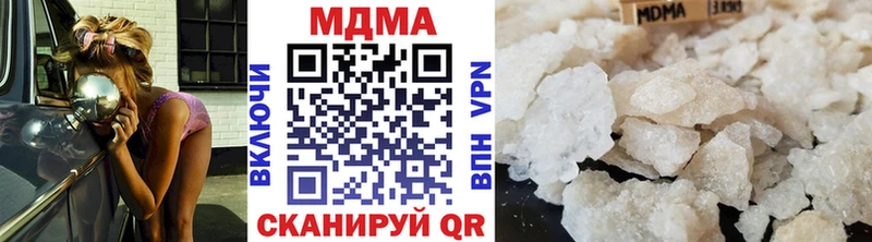 darknet как зайти  Сатка  MDMA VHQ 