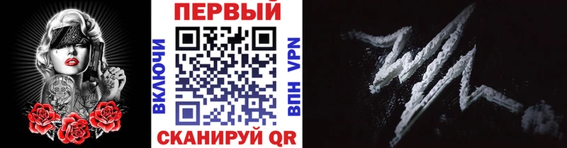 Метамфетамин винт  сколько стоит  Сатка 